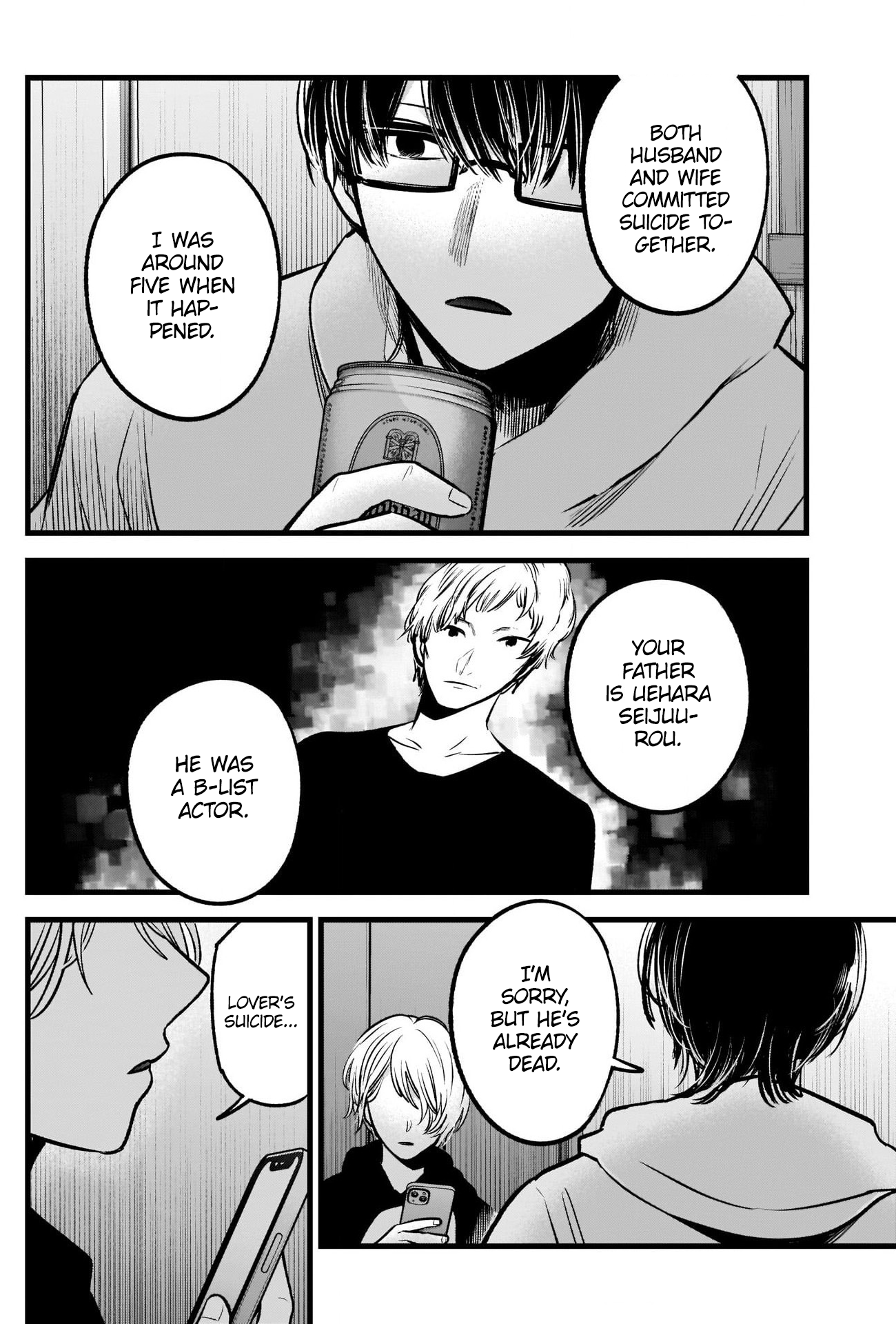 Oshi no Ko Chapter 68 8